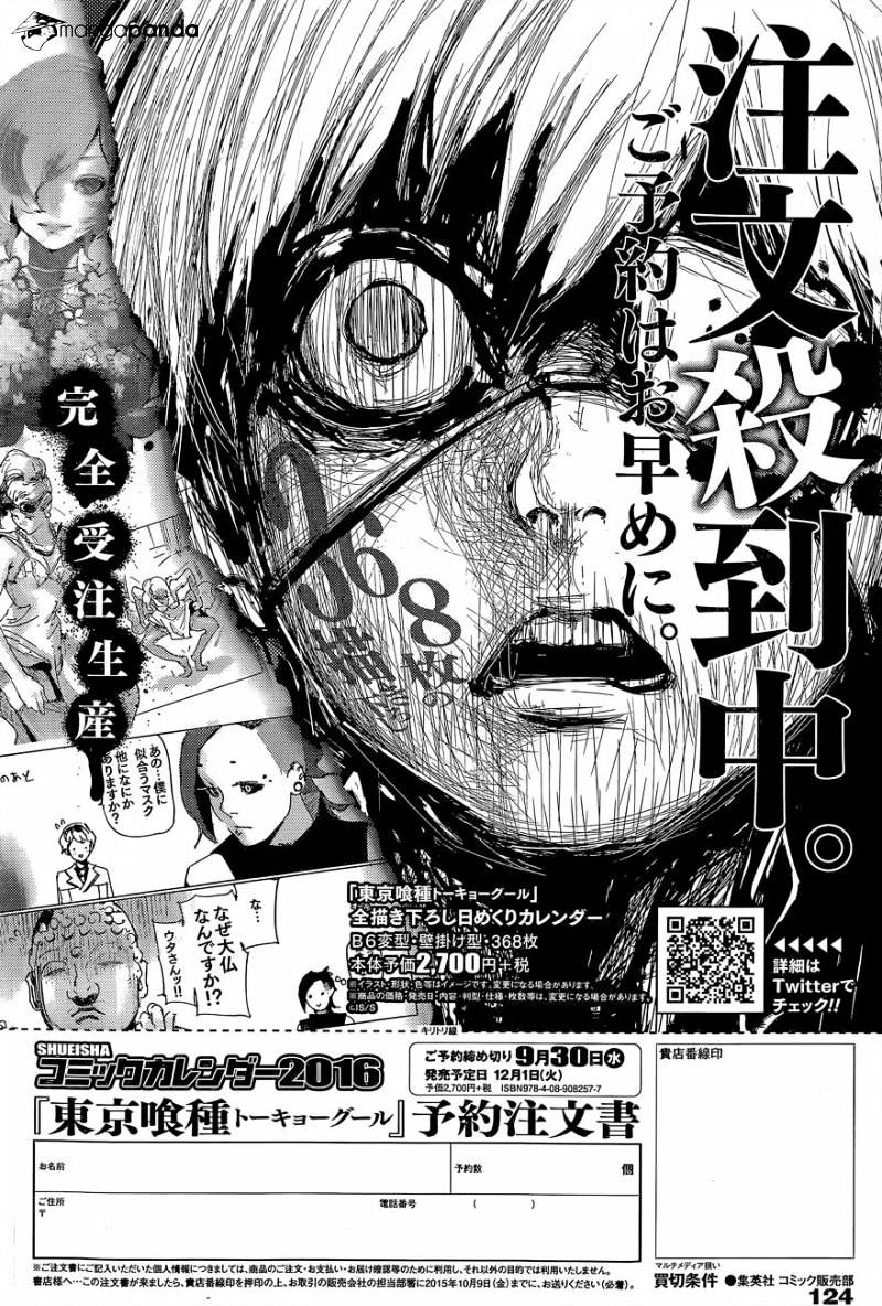 Tokyo Ghoul:re Chapter 44 21